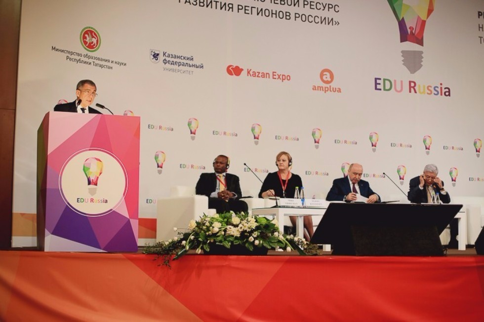 EDU Russia Forum Is Being Held in Kazan