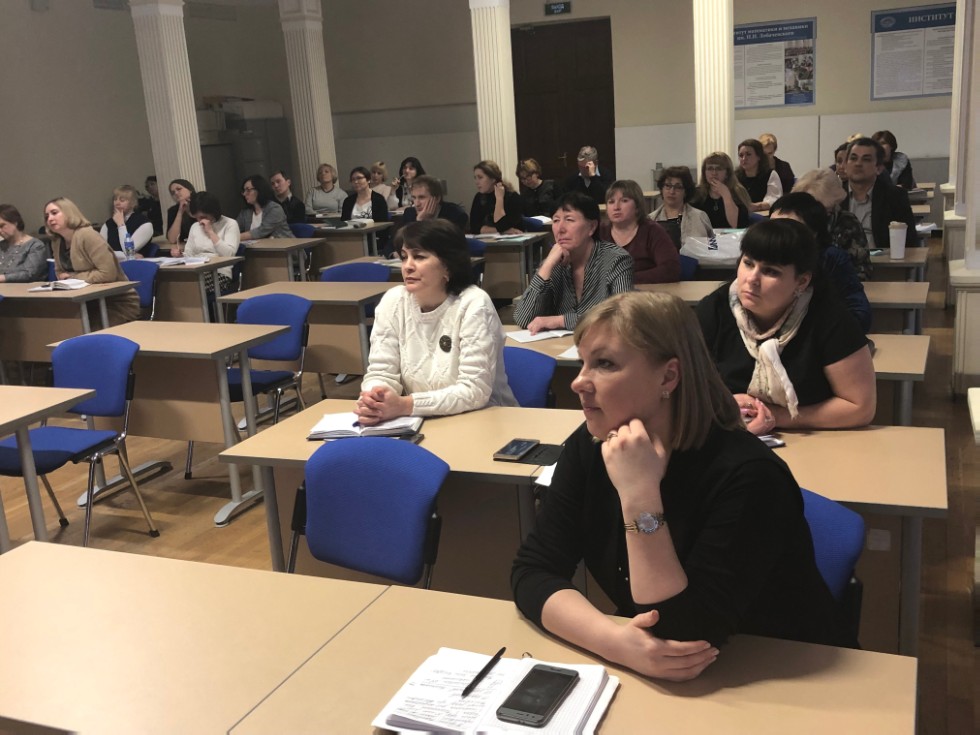 �������������� ����� �3 ���� '�������� ����������� � ���� ���������� ������������ � �������� �������� ���� ��. ���� ������ ����� ����� �.�. ������������ ���' ,�������������� ����� �3, 2018-2019 ������� ���