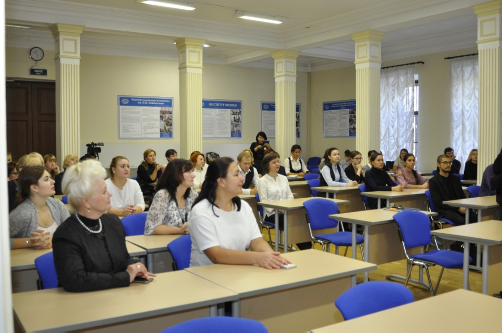 17 ������� 2018 ���� � ����� ����� �.�.������������ ��� � ������ ����������� �� ������ ������ ���������� �������� ��������� ���������� ����������� , ������ �������� ���� �� ���� '���������� �����' ��� �������� 7 ������