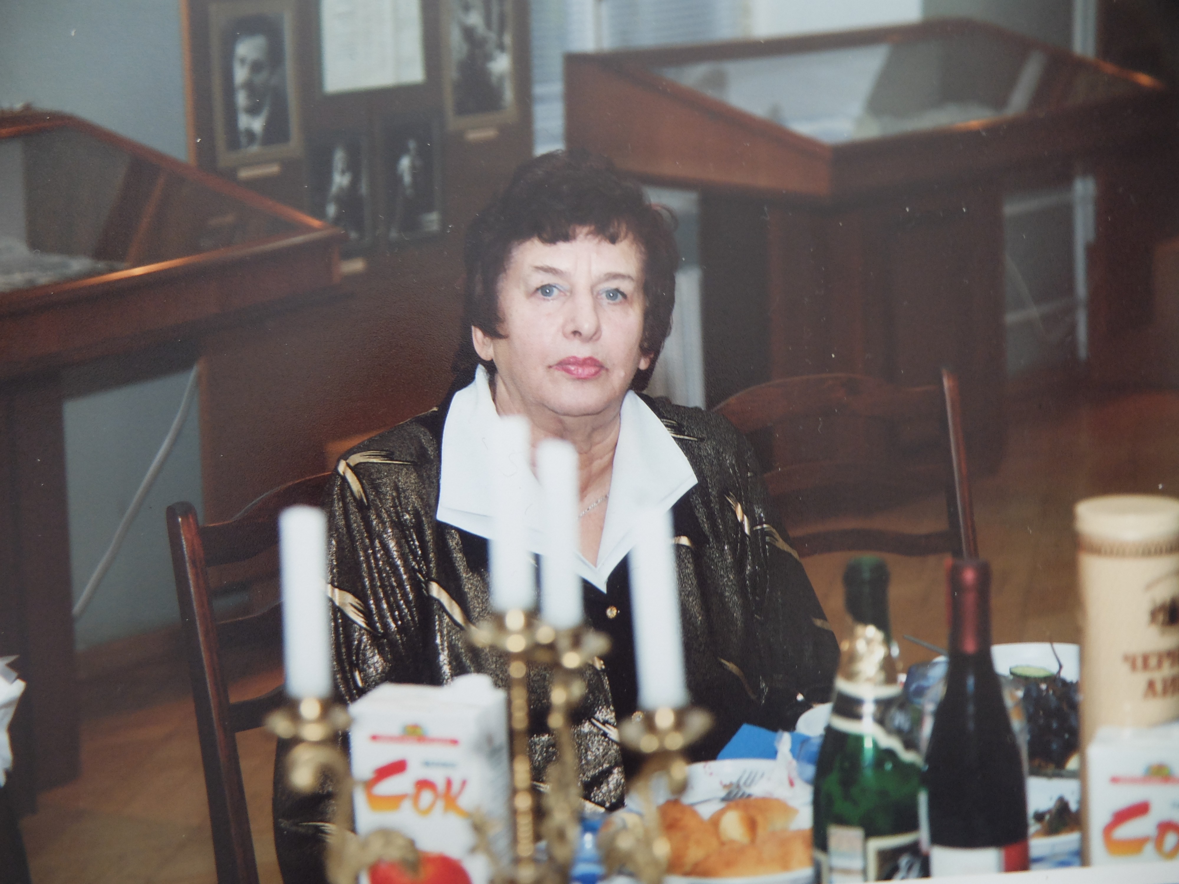 ��� �� ���� �����������, ��� �