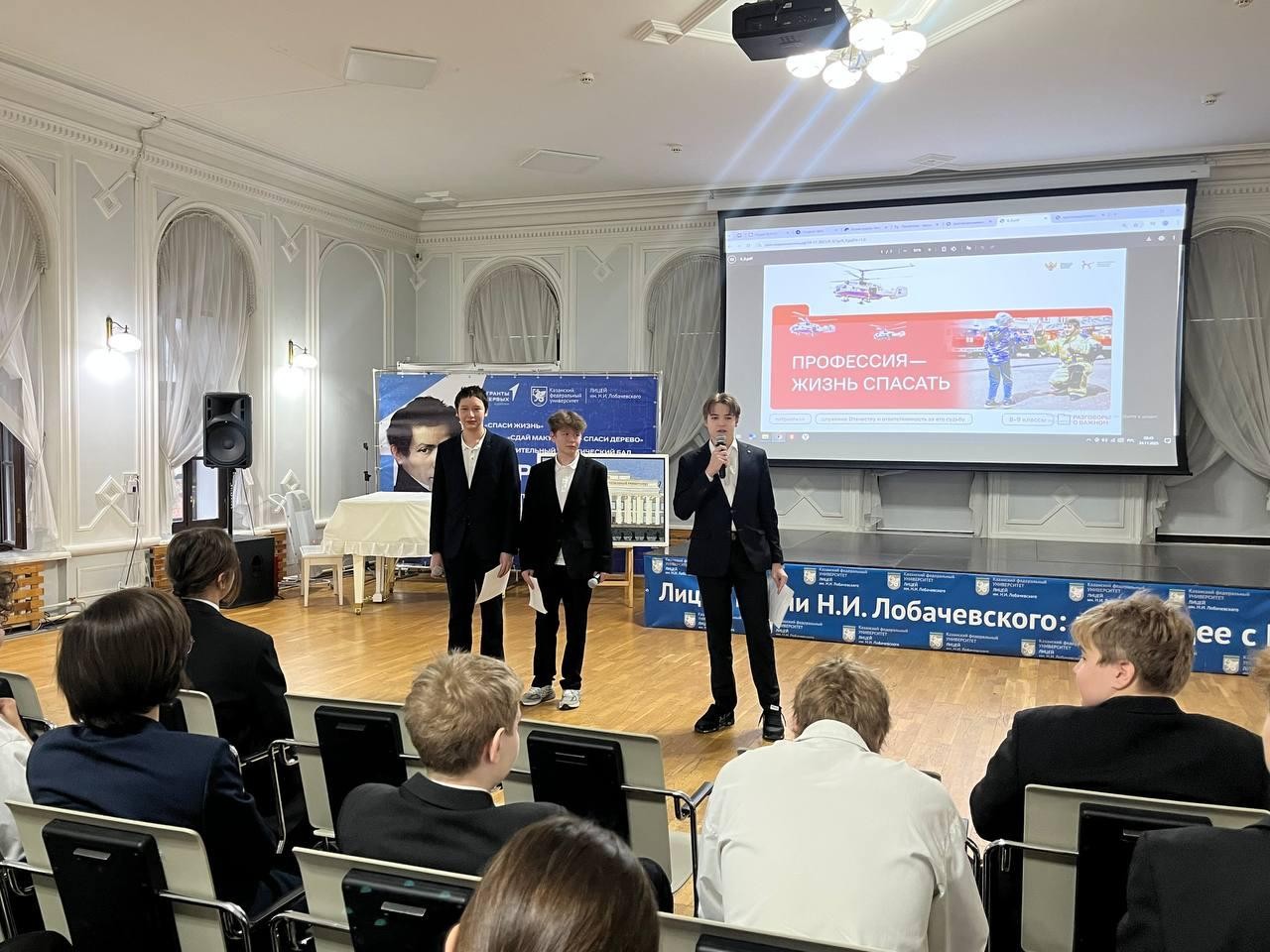 ����� ������ � ����� �������� � ������������ ��������� ��������� ��������������� ������ ,025-2026 ������� ���, �����������, ��������� � ������, ��������� �������� ��������������� ������, ���������� �����������, �������������� ������
