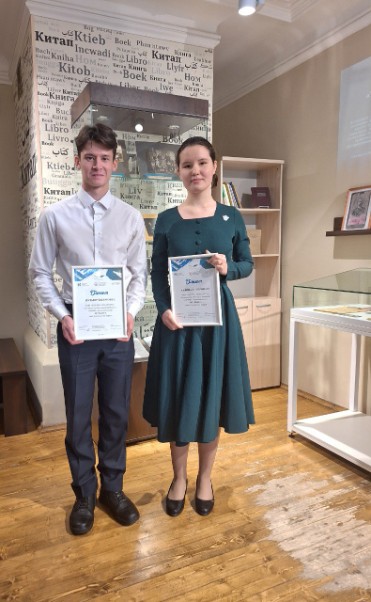 'Рухият' түгәрәгенең алдынгылары ? 'Иделем акчарлагы' бәйгесенең призерлары 'Рухият' түгәрәгенең алдынгылары ? 'Иделем акчарлагы' бәйгесенең призерлары