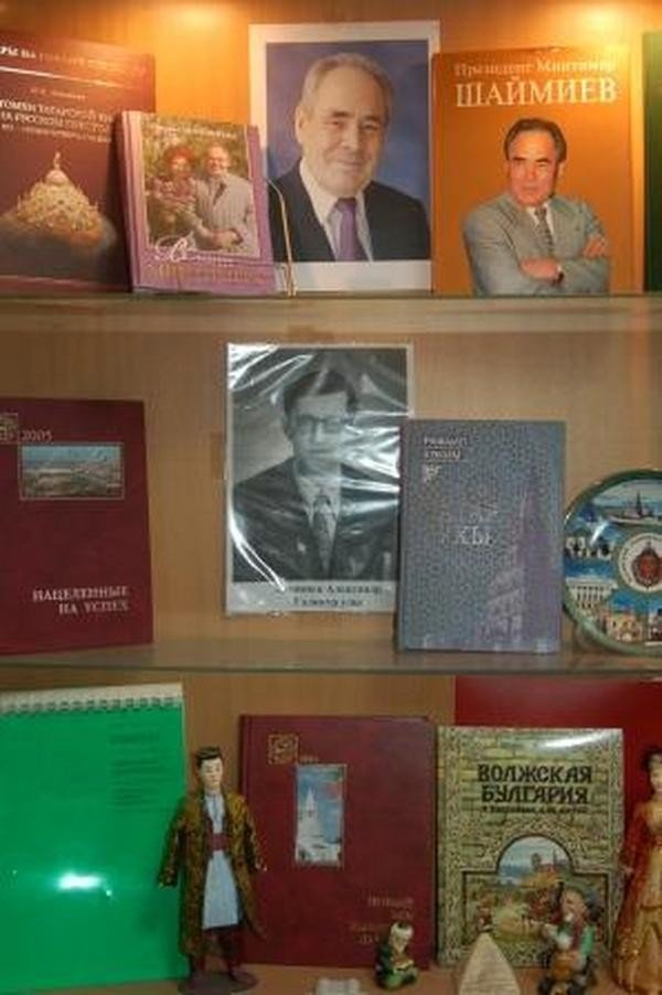 ����� ���������� �����