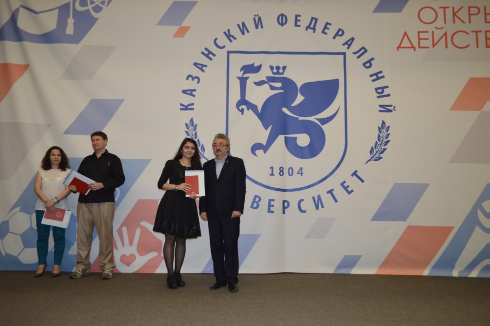 ��������� ������ 2017 ����������� ���������