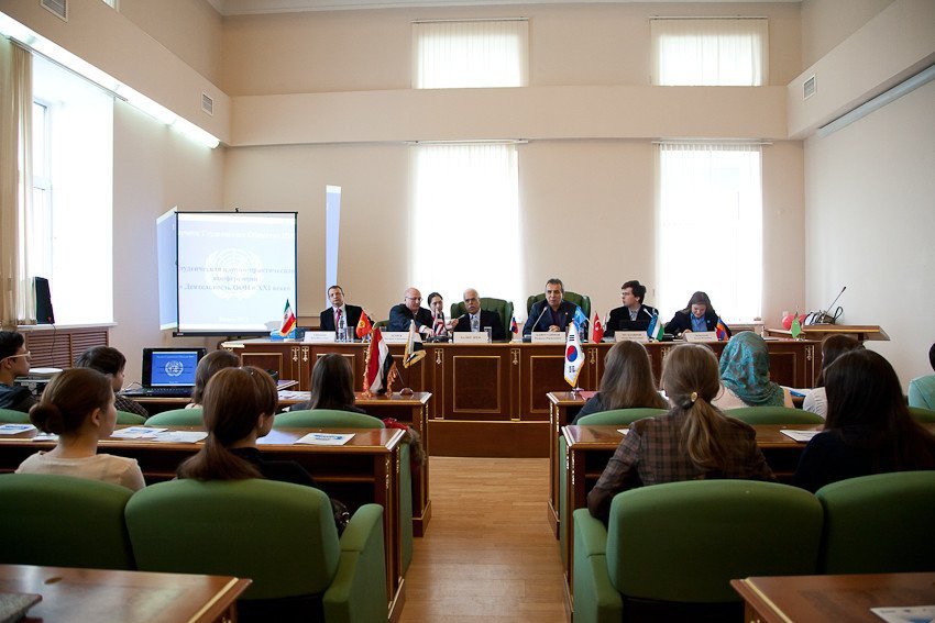 KFU students celebrate UNO day