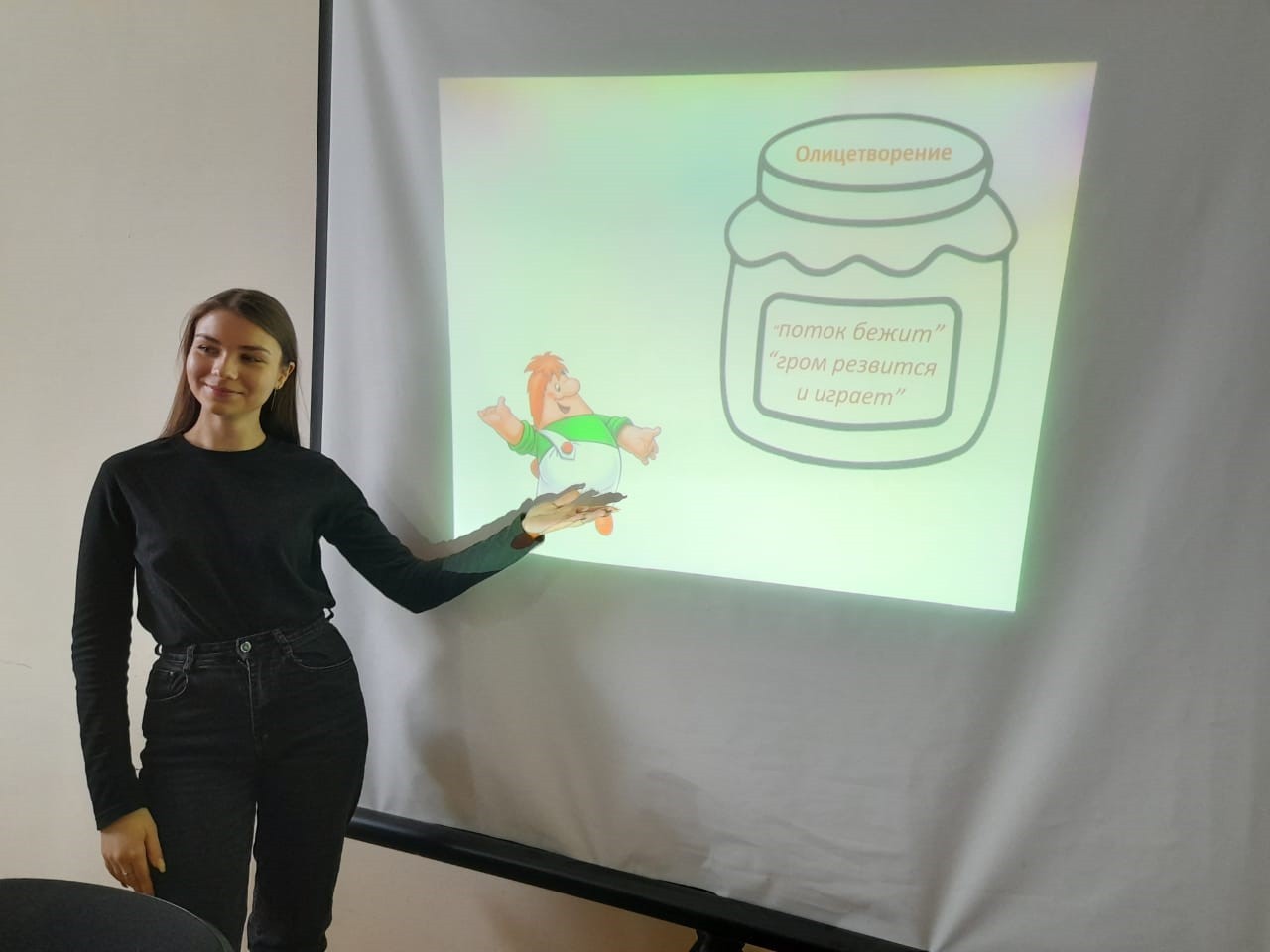 �������� ������� ���������� ����������� ��������� ���������� � ����������� ���������� ������-������ �� �������� ������������� ������