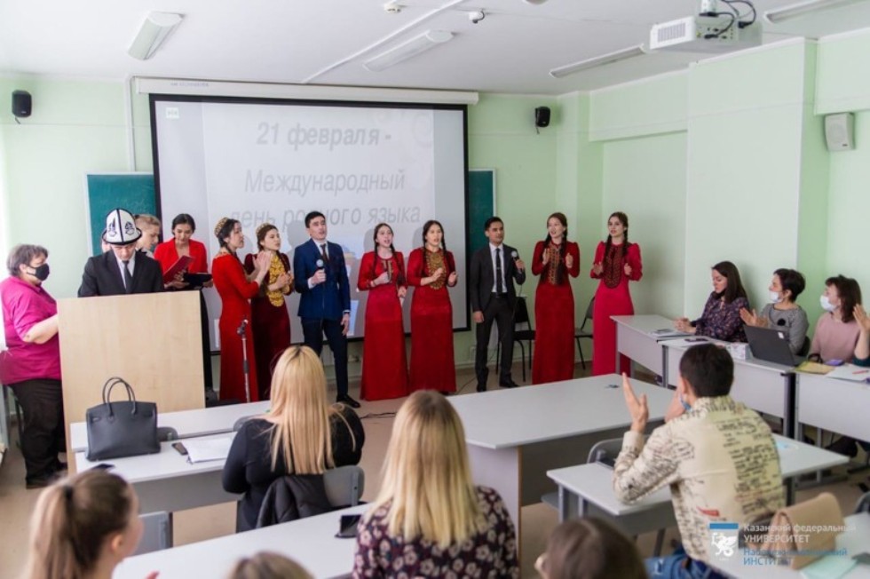 'Язык. Культура. Коммуникация' 'Язык. Культура. Коммуникация'