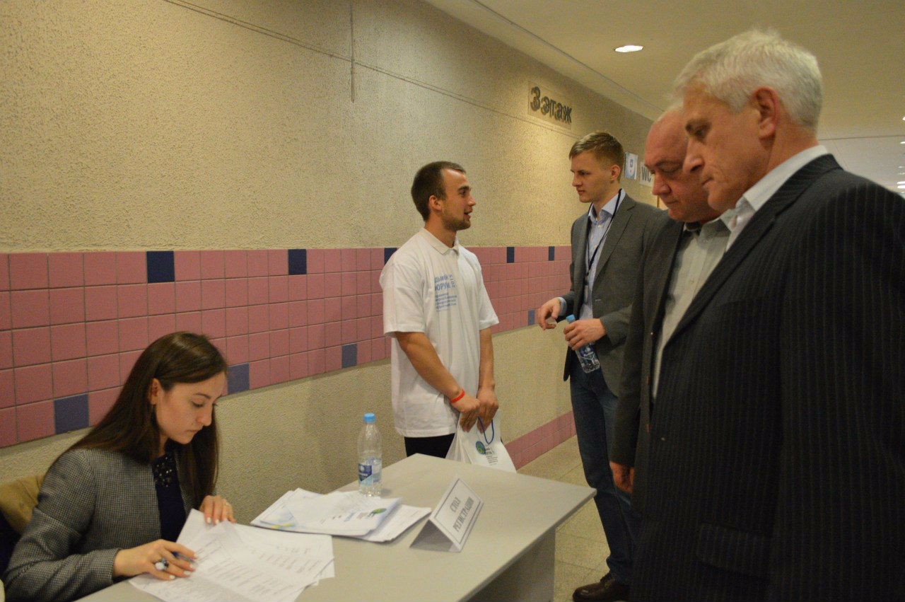 VII �������������� ����� '��������� �������������������: ����������� ����������� � �����'