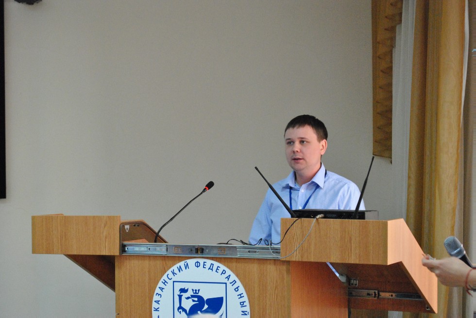 � ��� ��������� II ������������� ���������� ����������� SPE 'Tatarstan UpExPro 2018'