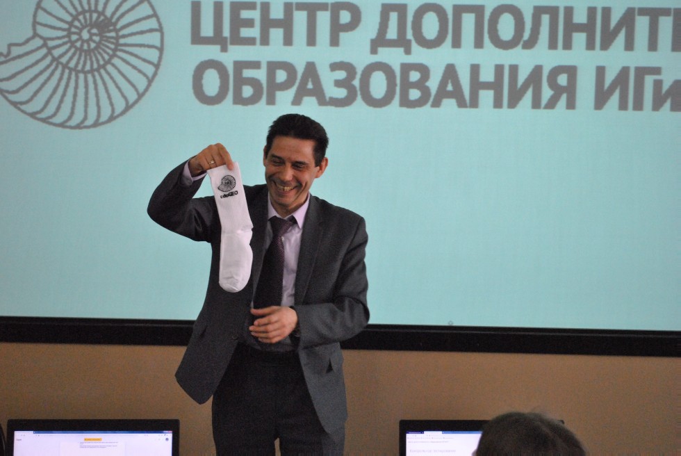 ����������� �� ������ ������� ������, ���������� � ���������� ��������� � ���