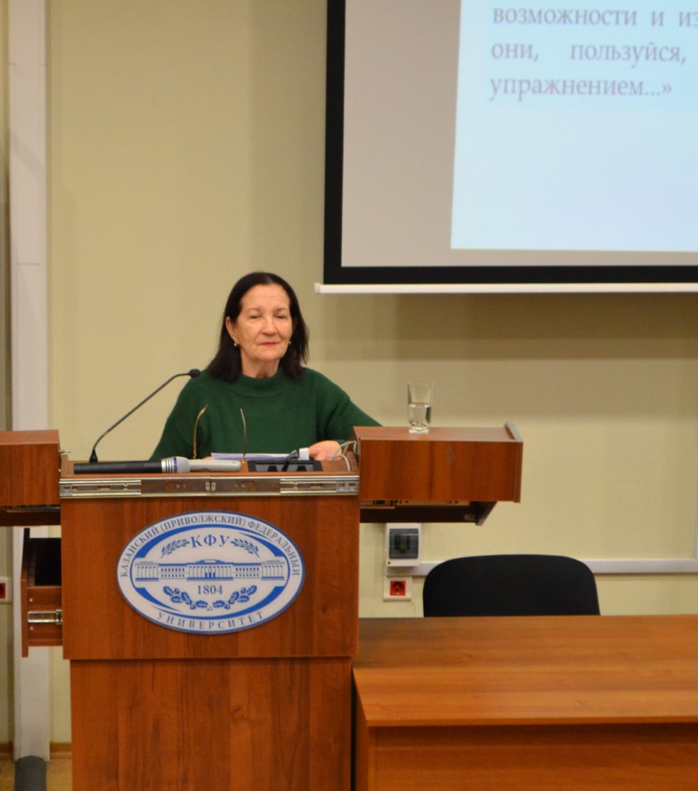 ������� ������