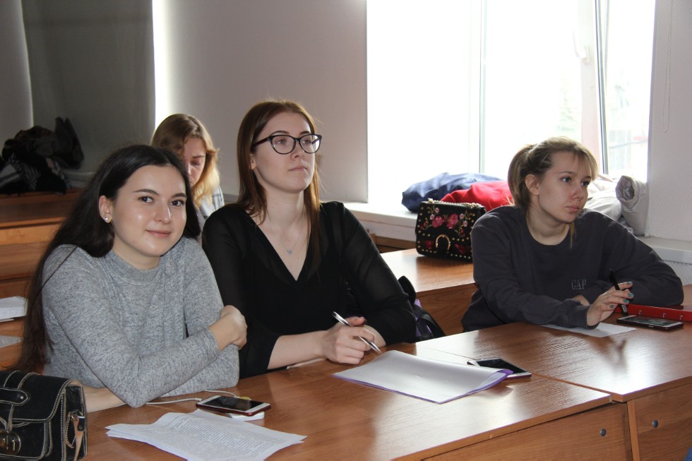 Кафедра международных отношений, мировой политики и дипломатии провела итоговую научную конференцию бакалавров и магистрантов Кафедра международных отношений, мировой политики и дипломатии провела итоговую научную конференцию бакалавров и магистрантов