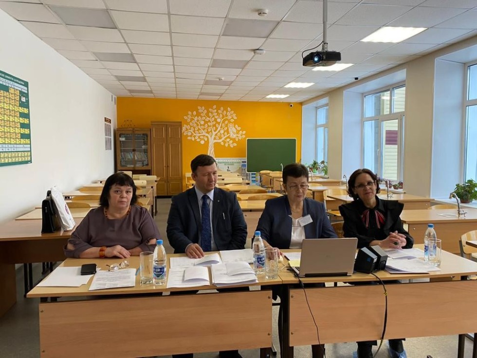 Республиканская научно-практическая конференция 'Экология-шаг в будущее' Республиканская научно-практическая конференция 'Экология-шаг в будущее'