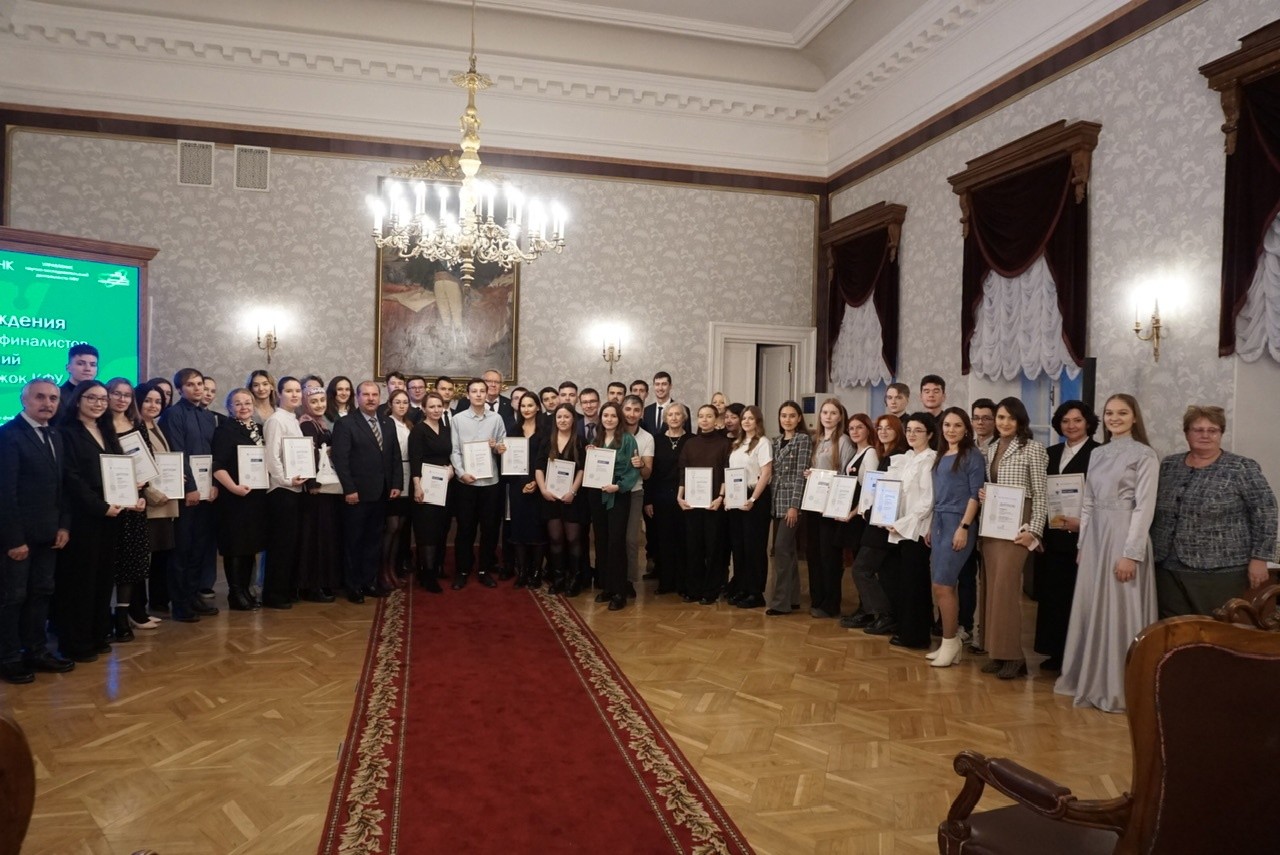 Дискуссионный клуб ЭКОНОМОЛОГИЯ - Лауреат конкурса на лучший студенческий научный кружок КФУ! Дискуссионный клуб ЭКОНОМОЛОГИЯ - Лауреат конкурса на лучший студенческий научный кружок КФУ!