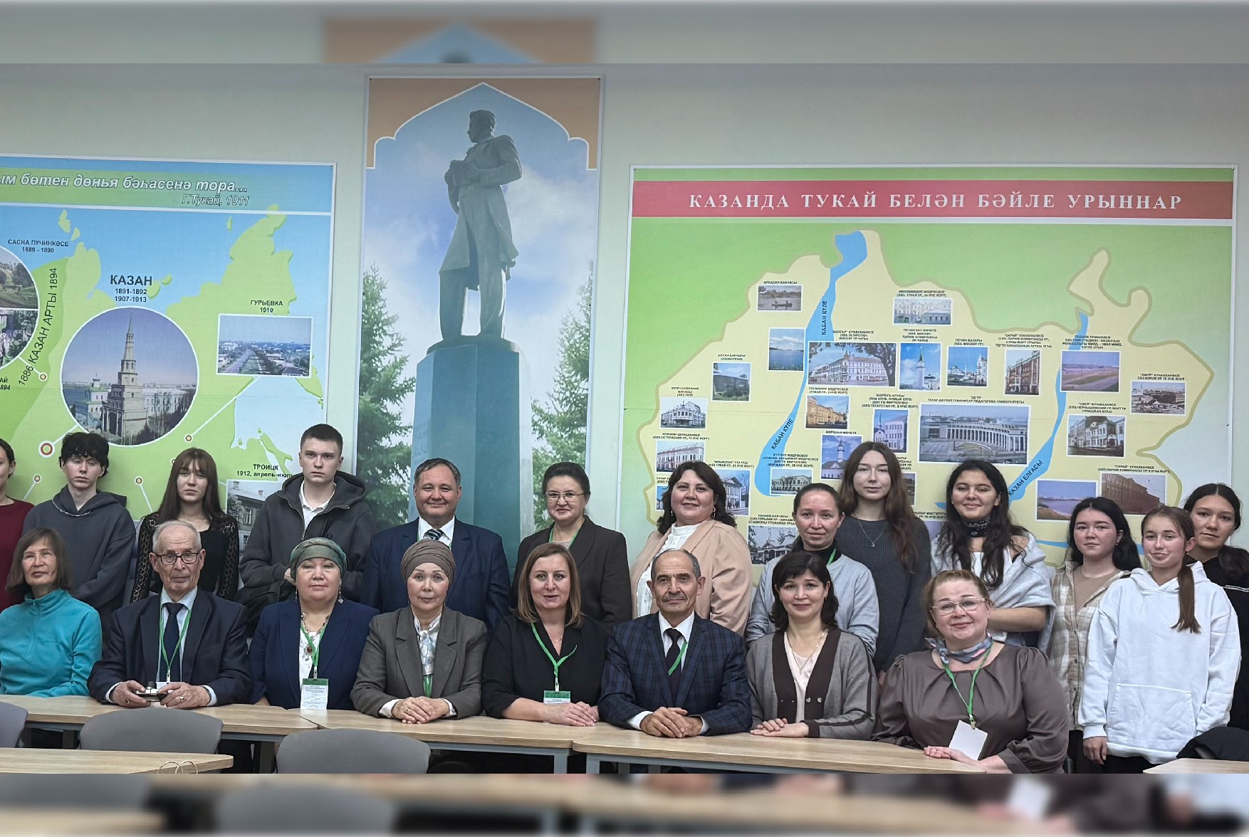 ���������� �������� ��� ���������� ������������ �� ������������� ����������� �� ���������� ��������