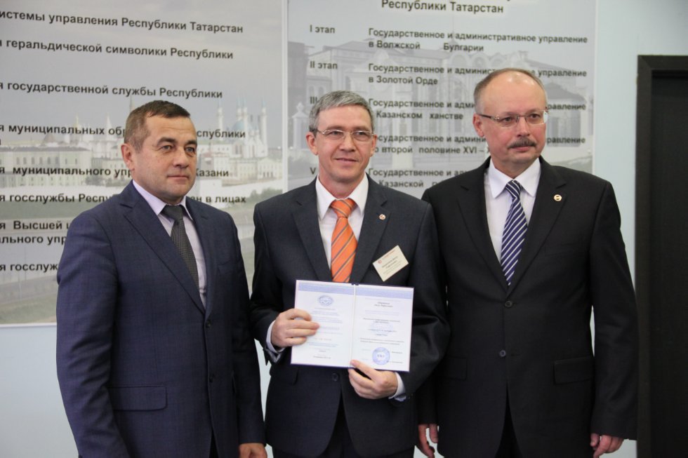 ������������ � ������������ ��������� '������������ ���������������� ����������� � ����� ����������' ,�����, ������������ ��������� ��������