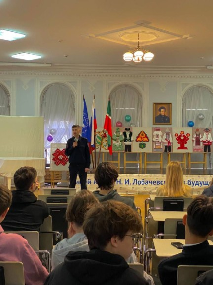 ��������� ���������� ����� ���������� � ���������� � ���������� �������