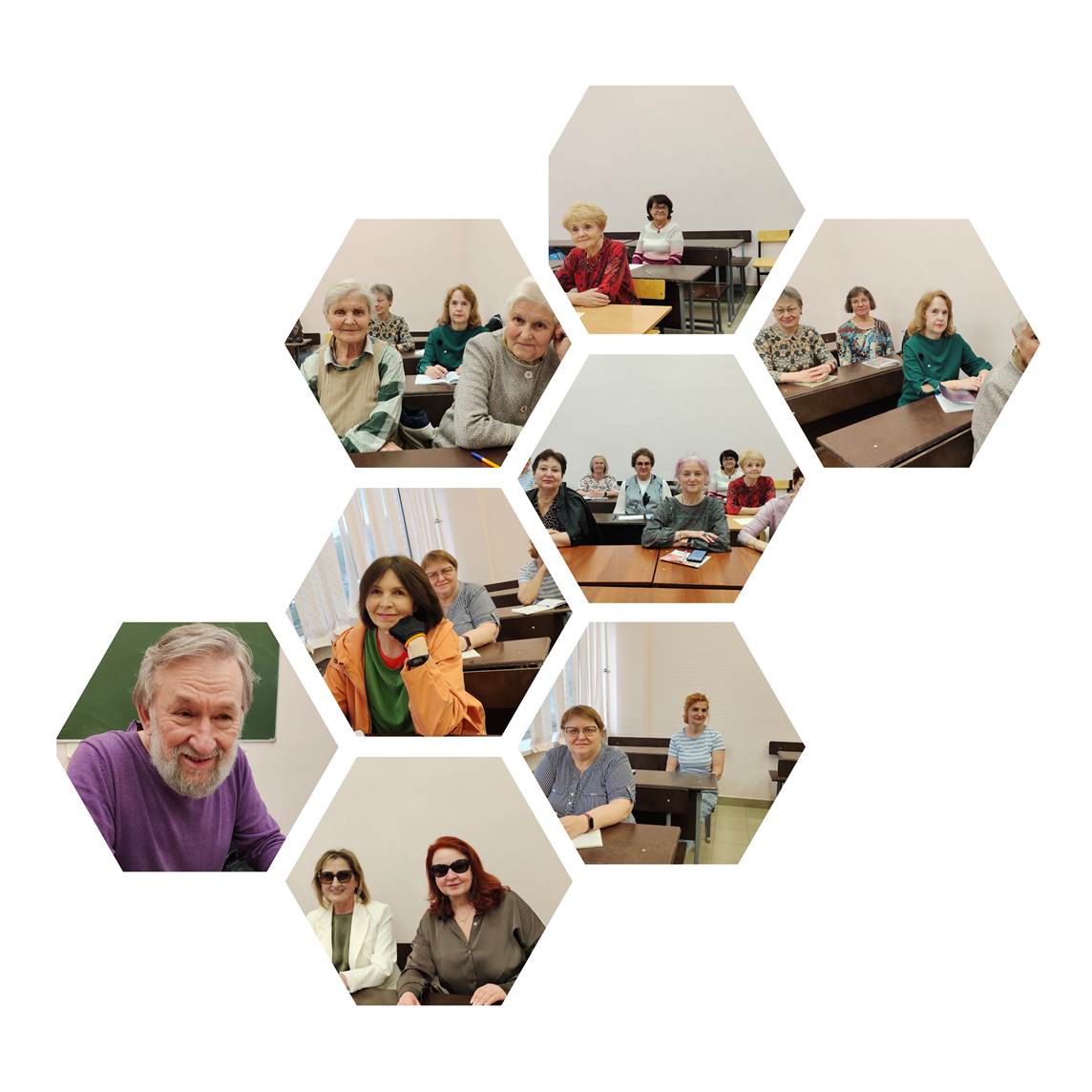 Слово о коллеге, товарище, друге, преподавателе Слово о коллеге, товарище, друге, преподавателе