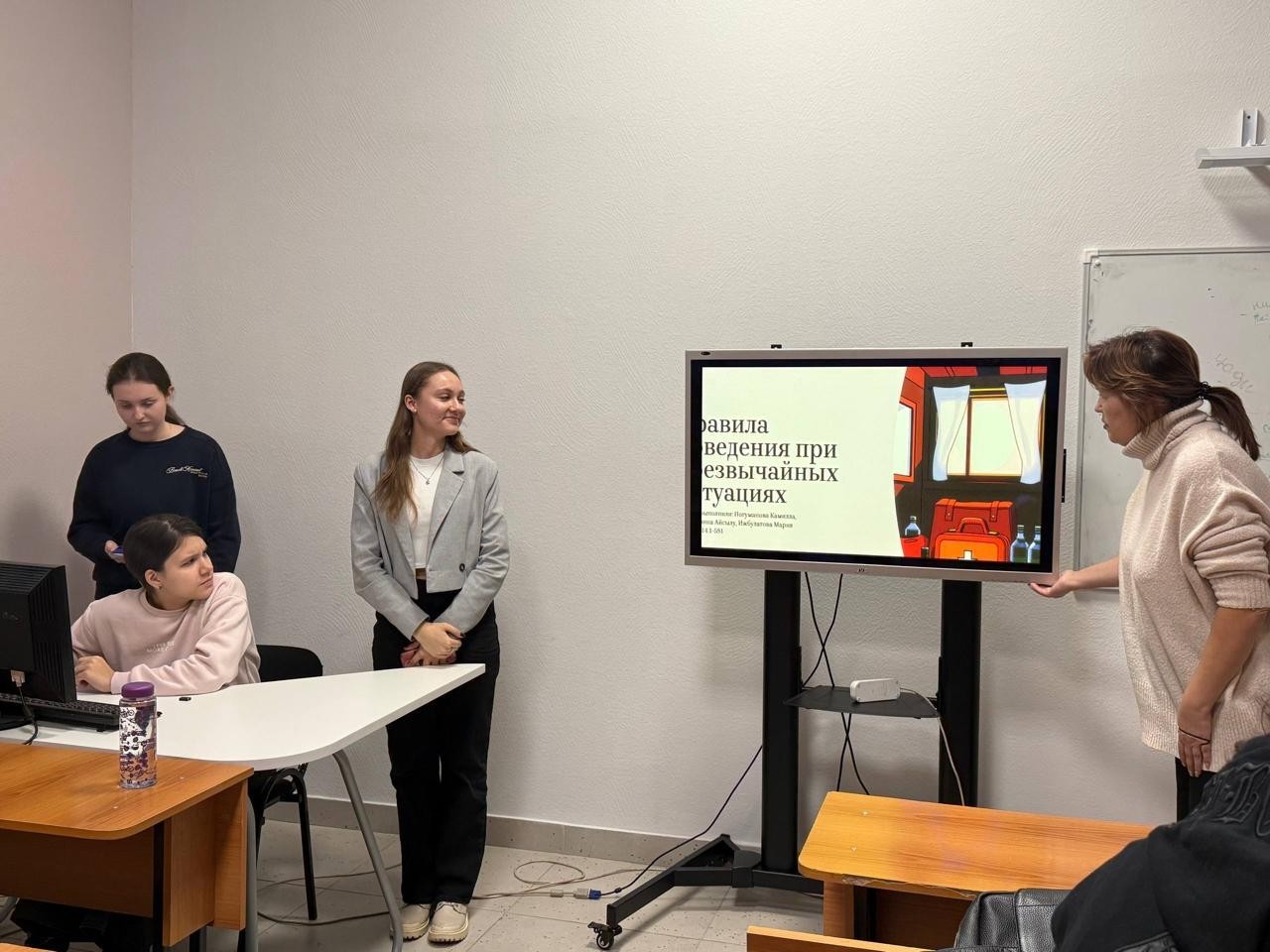 19 ������ 2025 ���� ������� ����������� �.�. ������� ����������� ��� ����������� �������� ������ ��������� � ������������ ���������