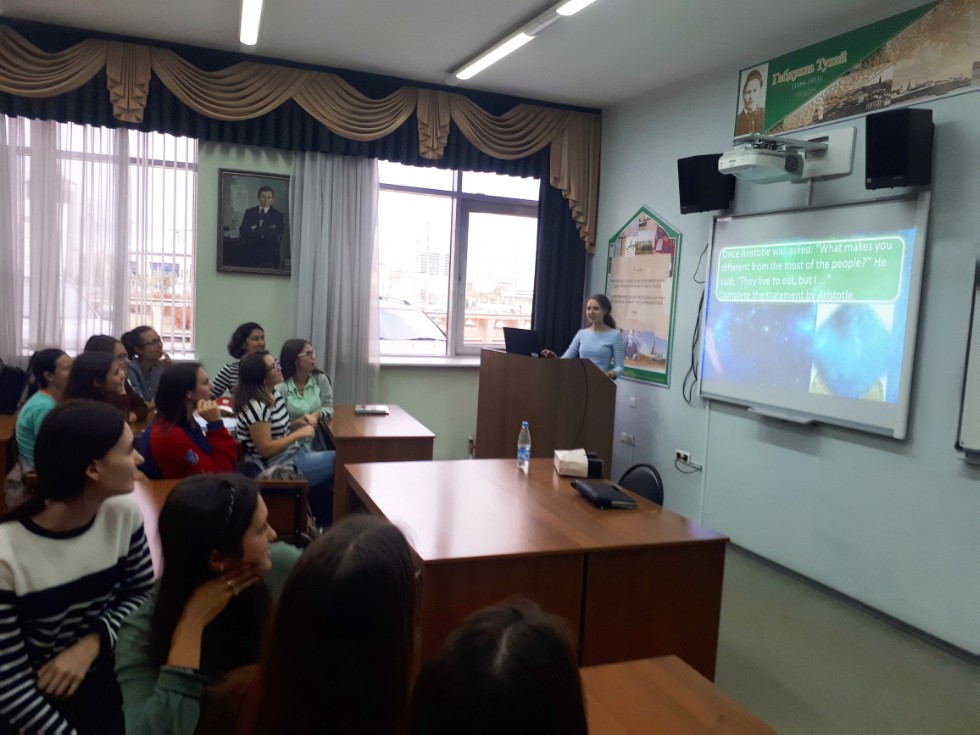 Intellectual quiz 'Jeopardy Game'