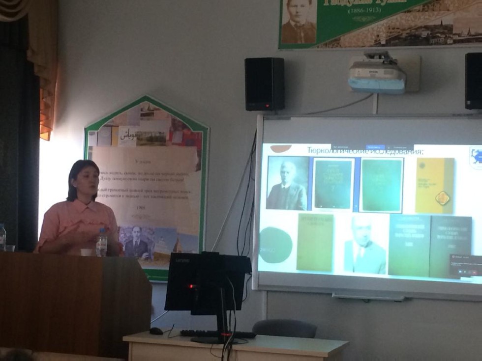 ��� ��������ү���ә� ү�  ���ә��� �ә����� �����ә�