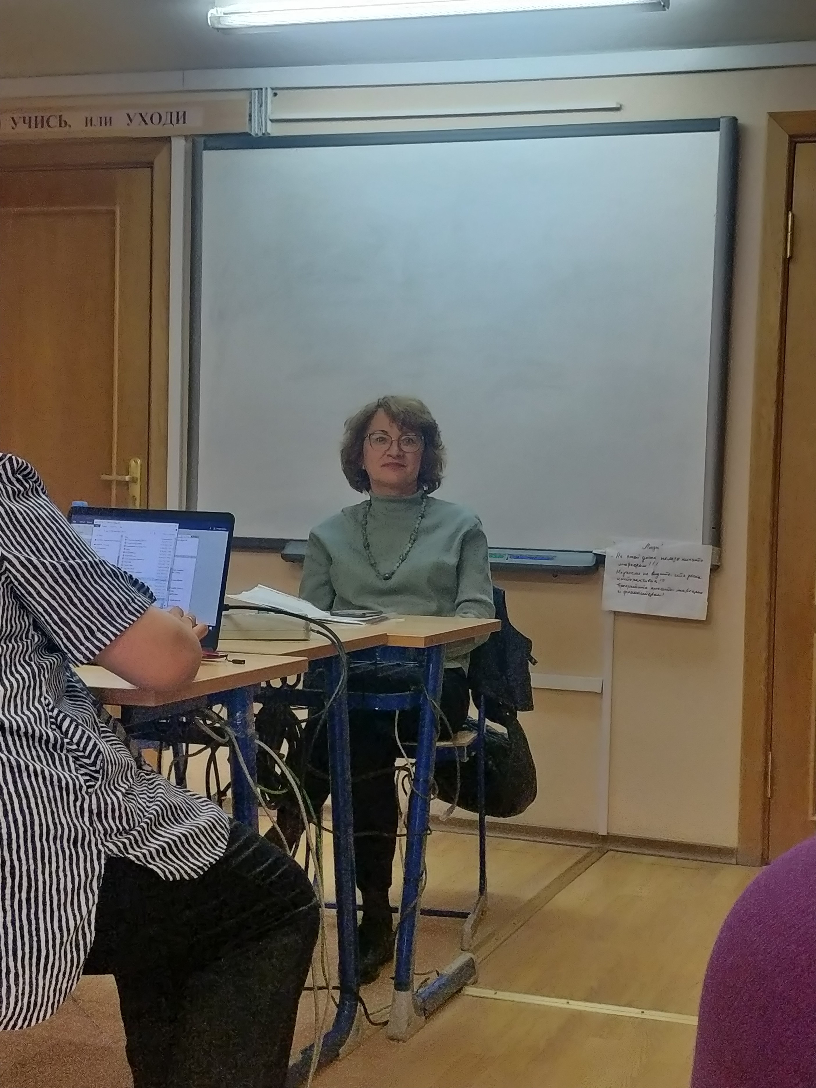 ������� � ������������� ����������� �������������� ���������� ���������� 