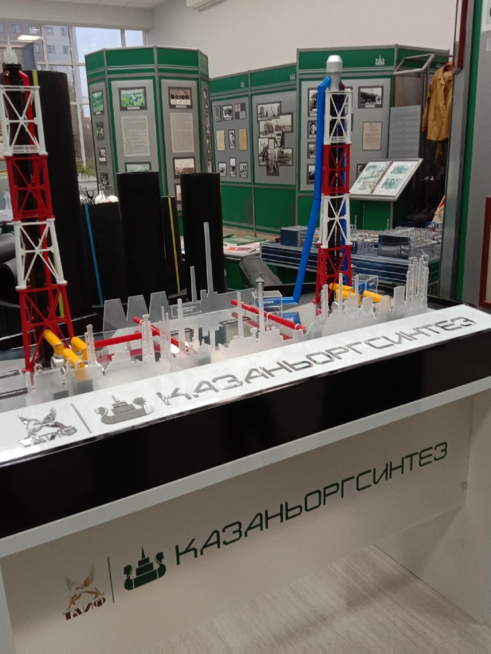 �������� 4 ����� ����������� ��������� ��. �.�. ��������� �������� ��� '���������������'.