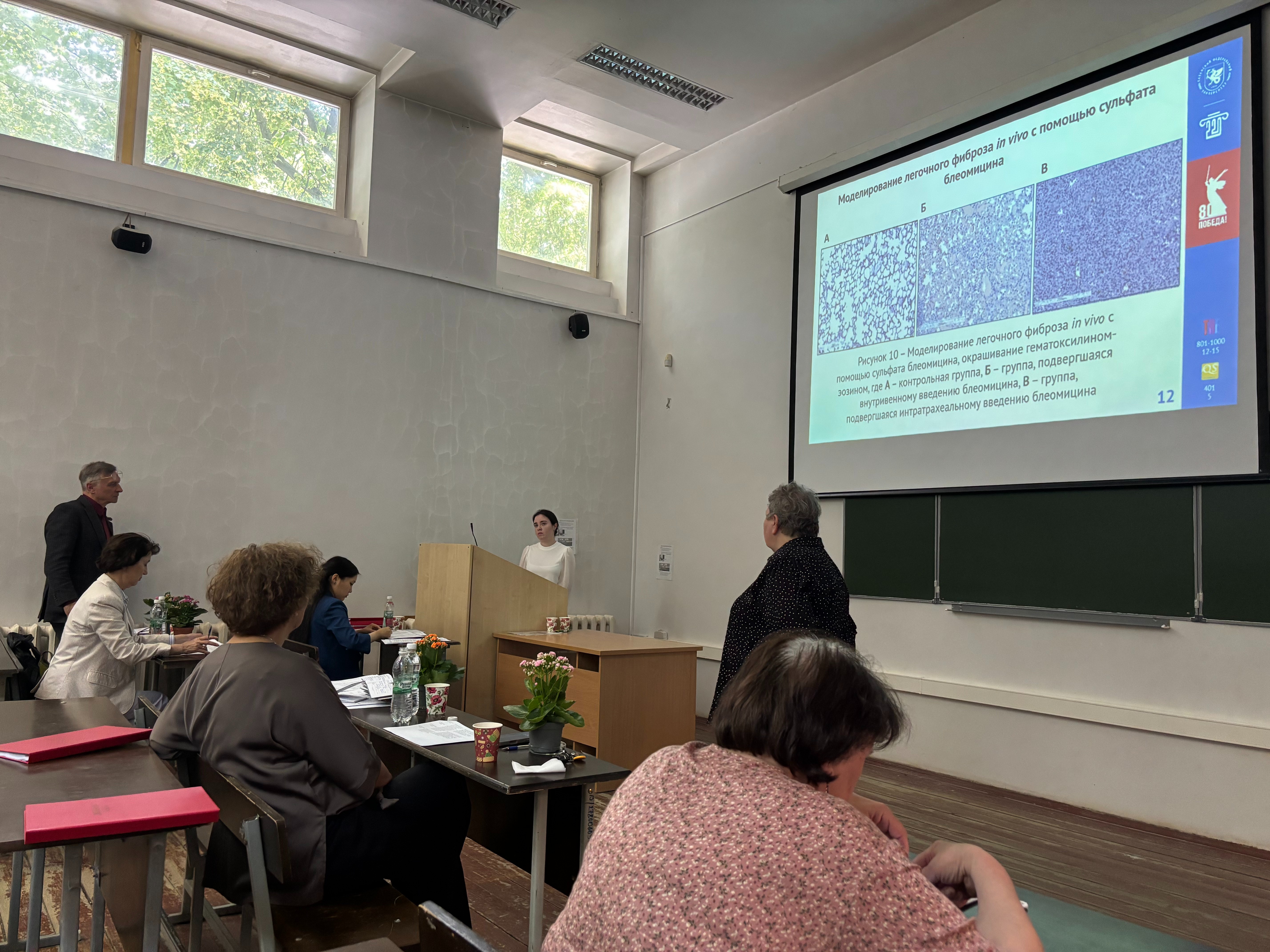 На кафедре состоялись защиты выпускных квалификационных работ студентов магистратуры На кафедре состоялись защиты выпускных квалификационных работ студентов магистратуры