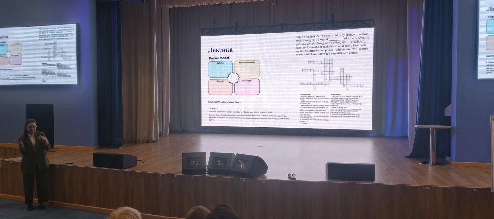 ����� �������� � ������: ��� �� ������������ �������� ������������ ��������� ,��, �������, ����������