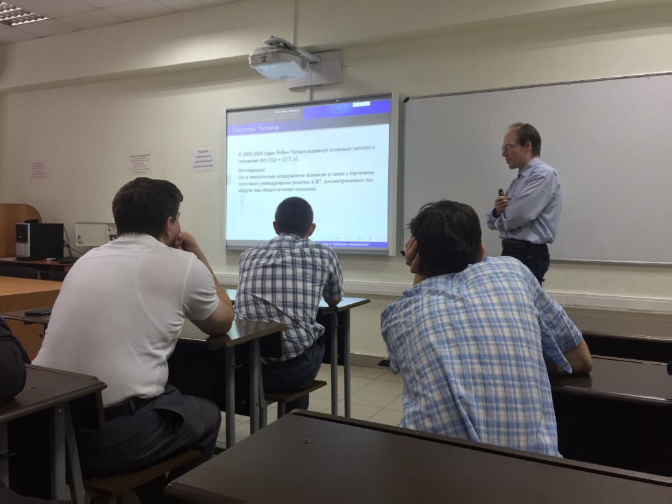 ������-����������������� ������� ������� ������� � �������������� ������