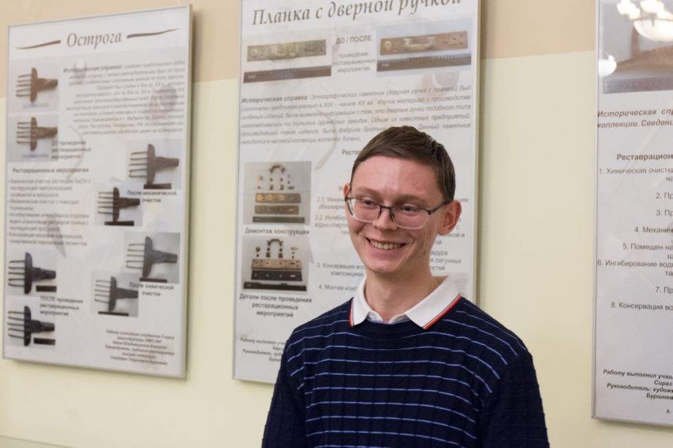 Работы студентов КФУ заслужили внимание лучших реставраторов России Работы студентов КФУ заслужили внимание лучших реставраторов России