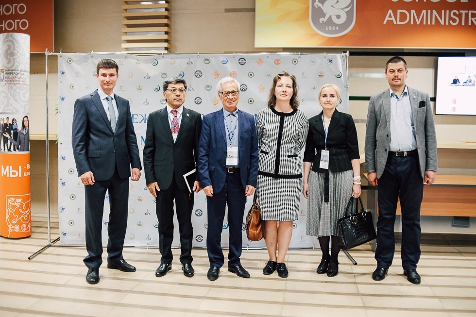 В КФУ проходит IX Международный форум В КФУ проходит IX Международный форум