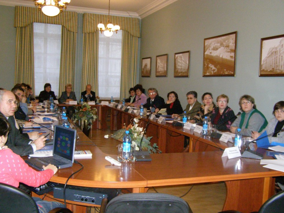 ��������-������������ � �������� �������� ���: ���� � �����������