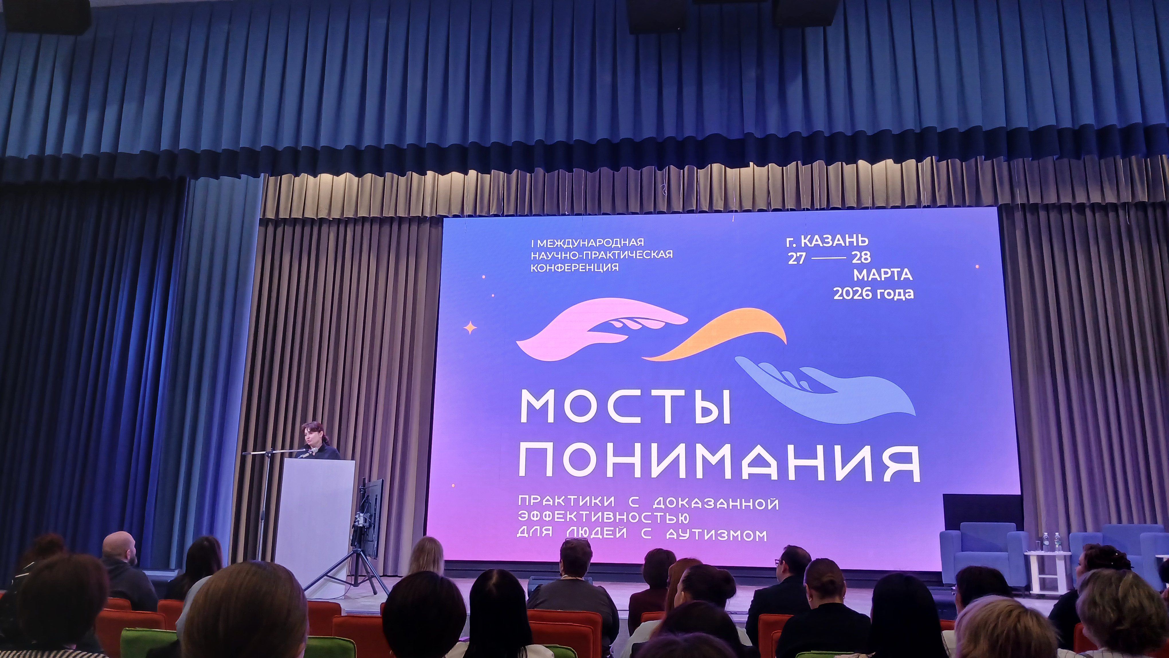 ����� ���������