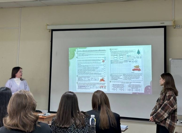 �������� ����������� �� �������������� �������� ��������� 4 ����� ��������������� ��������� ��������� ���������� � �������� ����� �.�. ������������