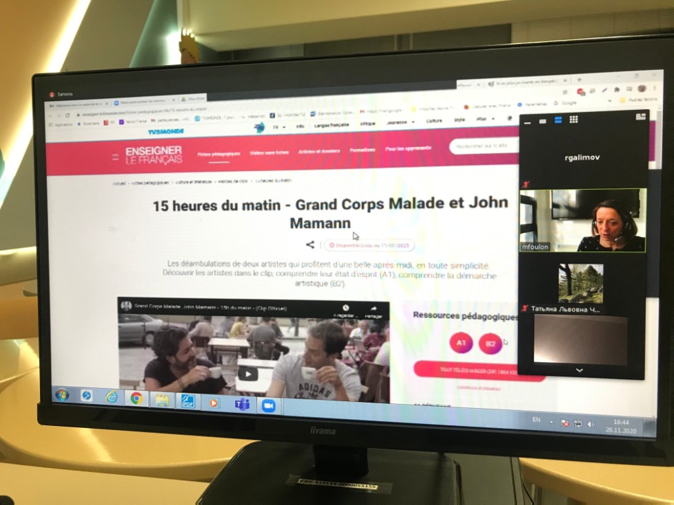 ��� UNIVERSUM+ ������� ������������� ���� ������������� ������������ �����