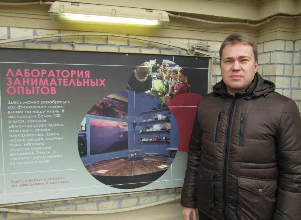 ������������� ���������� ����������� '������.���/2016', �. �����-���������, 1-3 ������ 2016 ����