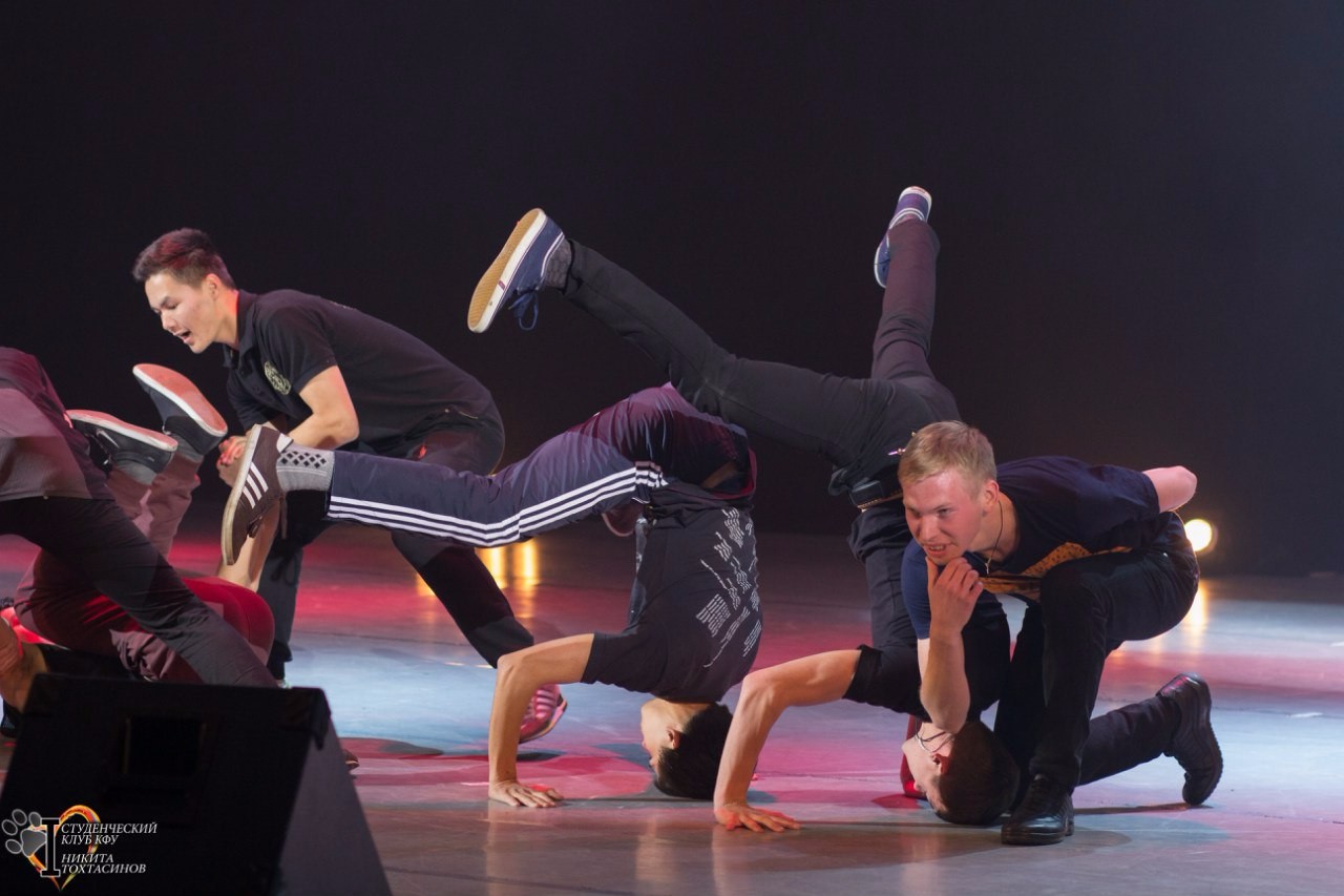 Дружные и активные студенты Института геологии и нефтегазовых технологий и Института фундаментальной медицины и биологии на Ежегодном фестивале 'День первокурсника-2015' Дружные и активные студенты Института геологии и нефтегазовых технологий и Института фундаментальной медицины и биологии на Ежегодном фестивале 'День первокурсника-2015'