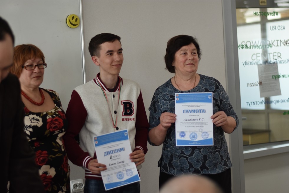 ����� ��������� ���� ������������� 