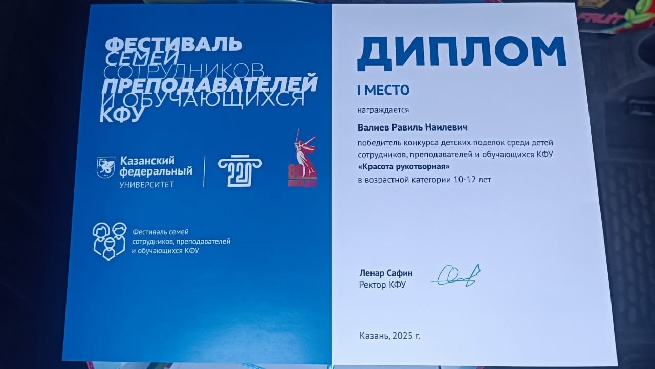 �������� ����� ���������