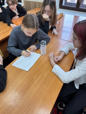 ��������� ���������� 