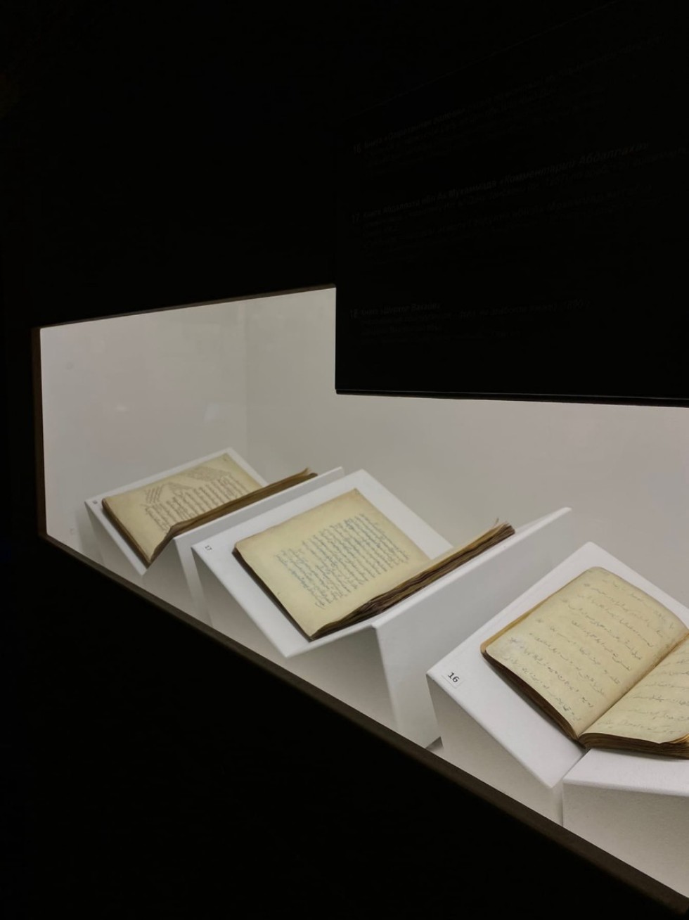 Формирование гражданской идентичности мусульманской молодежи в России и за рубежом Формирование гражданской идентичности мусульманской молодежи в России и за рубежом