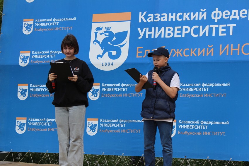 ИнтелЛето-2024: три недели в кругу друзей ИнтелЛето-2024: три недели в кругу друзей