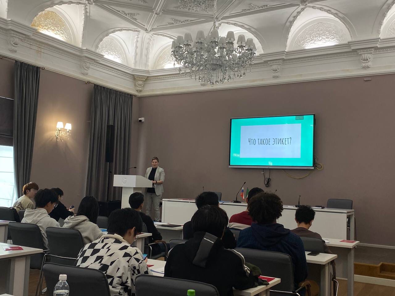 ����������� ����� ����������� ������ ������������ ��������