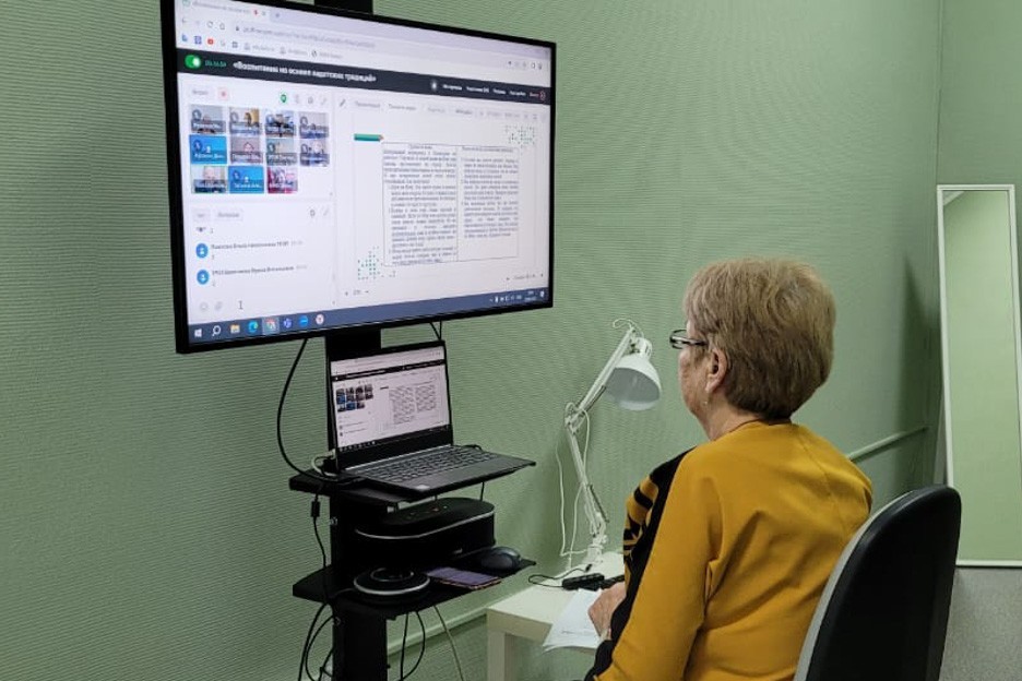 ������������� ��������� ��������� ������������ �������������� �������� �������������� ���������� '��������� �������� - 2023'