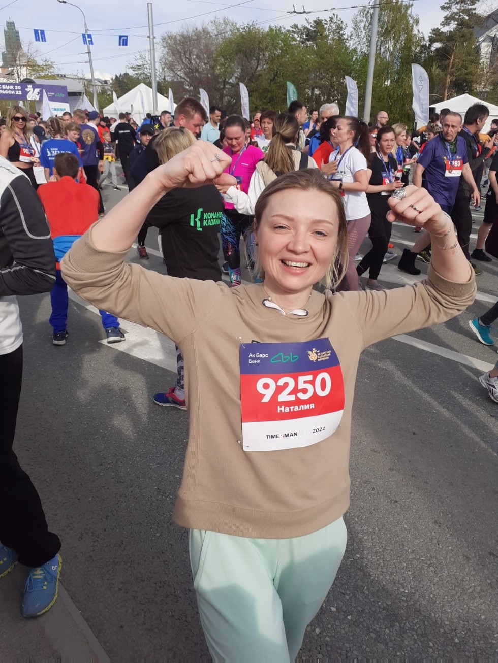 ��� �� ��������� �������� 2022