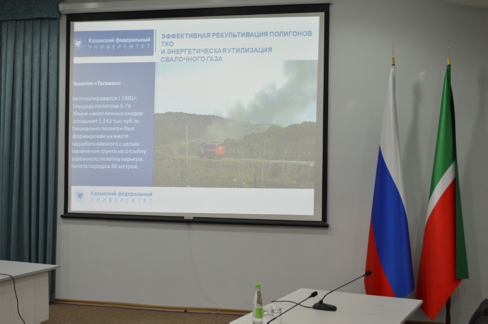 �� �������� �� '��������� �������' (�.������) ������ ������������� ������-����������� ����������� '������������� ������������������ ����������, ������������ � ��������� ? 2017'