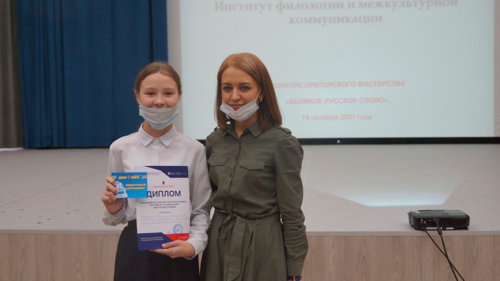 ������� ����������� ����������  ����������