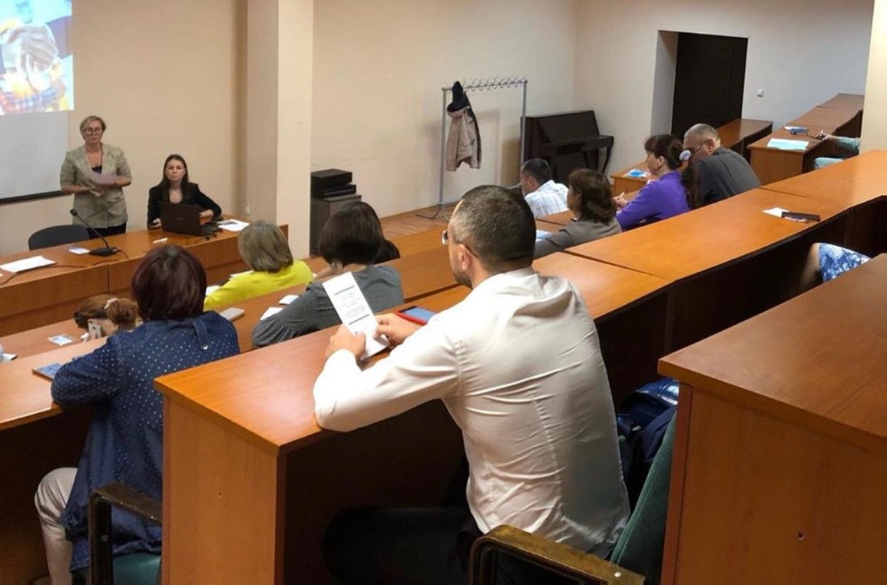 10.09.2019 ���������� ������ ��������� �������� ����������� � ����� ������� ����