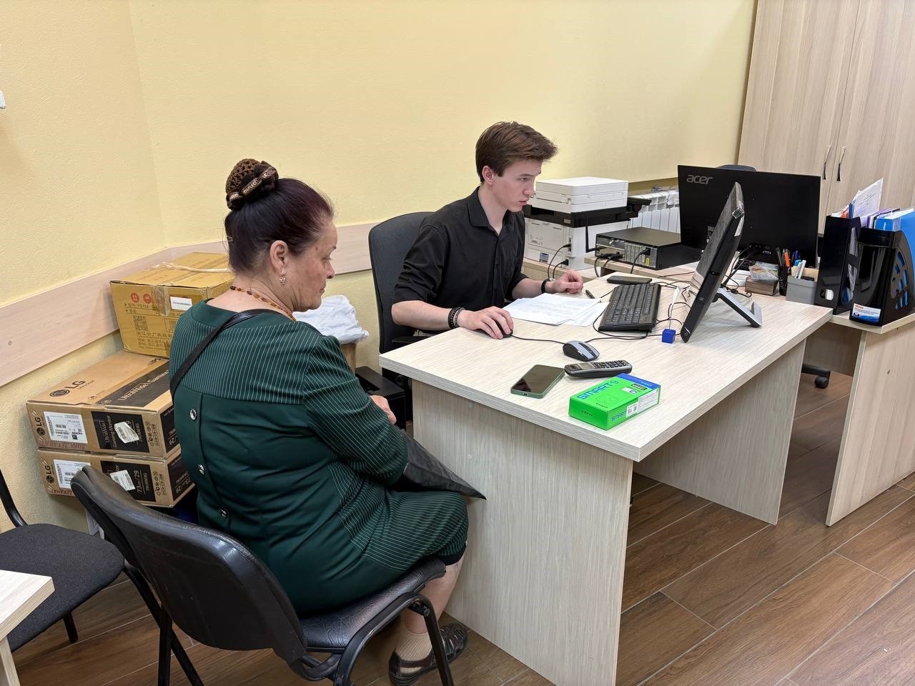 ����� ��������� � ����������� �������